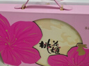 东阿阿胶 桃花姬阿胶糕180g*2礼盒装即食阿胶糕礼盒装送礼送长辈见家长 实拍图
