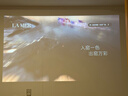 爱普生（EPSON）EF-52S 家用投影仪 露营家用客厅投影机（4K超高清 BOSE深度定制 支架款多场景适配 ）2026新款 实拍图