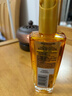 欧莱雅奇焕润发护发精油小金瓶100ml 免洗修护改善毛躁干枯【临期清仓】 实拍图
