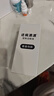 佑多萌宠物洁眼液80ml猫咪狗狗眼药水 泪痕结膜炎还我漂漂洗眼水 实拍图