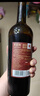 张裕多名利古龄葡藤 干红葡萄酒 750ml*6瓶 整箱装 蛇龙珠 聚会微醺 实拍图