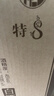 牛栏山二锅头 特8 特牛 清香型 纯粮固态 白酒 45度 700ml*6瓶 整箱装 实拍图