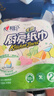 心相印卷纸/厨房用纸150节 吸油锁水 纸巾 食品接触级 实拍图