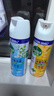 滴露消毒喷雾454ml*2鞋子除臭杀菌喷雾马桶消毒铃兰+柑橘春节大扫除 实拍图