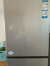 海尔（Haier）「真省电」251L三门小冰箱黑金净化一级能效风冷无霜星辉银BCD-251WGHC3E7WV(银)国家补贴 实拍图