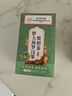 同仁堂胖大海金银花罗汉果甘草菊花茶吸烟者清润茶肺茶养生茶160g 实拍图