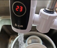 志高（CHIGO）电热水龙头 免安装 速热即热式电热水器接驳式ZG-ZS820-830-1漏保 实拍图