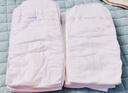 MOONY尤妮佳慕怡皇家新生儿纸尿裤S50片(4-8kg)尿不湿柔软贵族棉 实拍图