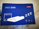 京东京造Z Wave科技波浪枕 航天慢回弹抗菌颈椎记忆枕深睡枕头枕芯30*50cm 实拍图