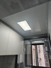 雷士（NVC）厨房灯铝扣板灯集成吊顶24瓦300x600卫生间LED吸顶灯平板面板灯 实拍图