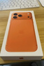 Apple/苹果【24期免息】iPhone 17 Pro Max 512GB 星宇橙色 支持移动联通电信5G 双卡双待手机 实拍图
