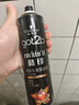 施华蔻（Schwarzkopf）got2b酷印强持久定型发胶250ml(定型发胶蓬松喷雾干胶)(新老包装) 实拍图