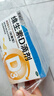星鲨维生素D滴剂d3滴剂30粒*5盒装儿童促钙吸收+多维铁口服溶液补铁补气血女儿童补铁剂含维生素B叶酸135ml 实拍图