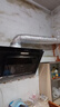 美的（Midea）抽吸排油烟机 家用大吸力侧吸式油烟机上门安装以旧换新出租房屋脱排烟机CXW-200-J30 实拍图
