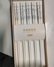 双枪家用陶瓷筷子食品接触级抗菌防霉 千里江山10双 高档礼盒装 实拍图