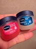 凡士林润唇膏保湿滋润唇膜淡化唇纹7g*2原味+玫瑰 夜间唇膜去死皮唇膏 实拍图