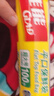 佳能（Glad）食品级保鲜袋小大超大400个 平口点断式 生鲜蔬果保鲜食品袋 实拍图