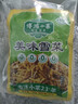 博鸿小菜美味雪菜128g*5袋不辣宁波雪里蕻咸菜炒菜外婆菜下饭早餐0防腐剂 实拍图