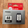 佳能（Canon）PG-48 黑色墨盒(适用E478/E478R/E3480/E418/E4280/E4580) 实拍图
