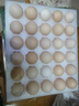 京鲜生 无抗保洁鲜鸡蛋30枚/盒 健康轻食 礼盒送礼 1.5kg/盒 源头直发 实拍图