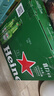 喜力经典330ml*9瓶礼盒装（内含玻璃杯2个）喜力啤酒Heineken年货送礼 实拍图