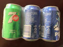百事可乐Pepsi 可乐*4+7喜*1+美年达*1 碳酸饮料 汽水330ml 混合装 实拍图