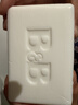 保宁（B&B）婴幼儿洗衣皂儿童肥皂尿布皂专用内衣裤肥皂200g*8【到手共8块】 实拍图