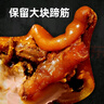 喜旺脱骨猪蹄五香猪蹄熟食猪脚零食卤猪蹄特产开袋即食无大骨400g 实拍图