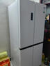 容声双净516L十字门冰箱双系统双循环一级能效风冷无霜变频以旧换新大容量白BCD-516WD1FPA国家补贴 实拍图