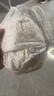 MOONY尤妮佳慕怡皇家佑肌拉拉裤L32(9-14kg)透气小风窗特惠装 实拍图