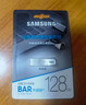 三星（SAMSUNG）128GB USB3.1 U盘 BAR 学习办公 金属高速优盘 车载U盘 读速400MB/s（Gen 1）香槟银 适用哨兵模式 实拍图