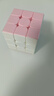 魔域文化魔方三阶马卡龙色小学生教学魔方男女孩儿童早教启智逻辑玩具礼物 实拍图