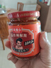 茂德公 蒜香辣椒酱225g 辣椒酱蒜蓉酱拌饭拌面酱辣椒风味酱剁椒酱下饭菜 实拍图