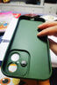 奶小鸭（NEYAA）适用苹果17手机壳 iphone17保护套镜头全包硅胶防摔超薄创意卡通简约网红软壳男女款 苍岭绿 实拍图