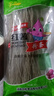 红薯粉条 粉丝火锅食材地瓜粉炖菜火锅粉酸辣粉 红薯粉丝3斤（1斤*3袋） 实拍图