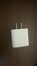 Apple/苹果 20W USB-C充电器  type-c充电器苹果手机充电器原装手机快充头 苹果17手机充电器 实拍图