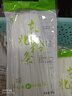 榆园粉条正宗东北特产水晶干货土豆粉丝火锅宽粉条酸菜炖粉条猪肉粉条 80g*20袋 实拍图