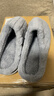 洁丽雅棉拖鞋男士秋冬季厚底保暖家居室内情侣毛绒拖鞋男冬天居家棉鞋女 灰色 42-43 【适合41-42码】 实拍图