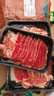 往来白丁 内蒙古牛肉片套餐2斤净重 新鲜牛肉卷肥牛片雪花涮火锅食材烤肉 实拍图