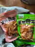 舸渡香菇豆干豆腐干辣条小零食小吃休闲美食品整箱散包袋装批发大礼包 混装2斤【辣味】买1斤送1斤 实拍图
