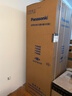 松下（Panasonic）Xtra蔓越莓2.0十字门500L冰箱四开门家用超薄零嵌入自动制冰一级能效NR-XD50C5B-H【国家补贴】 实拍图
