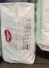 好奇（Huggies）小森林拉拉裤XXXL28片(17kg以上)心钻【透氧顶配更低敏】 实拍图