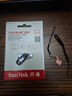 闪迪（SanDisk）256GB Type-C USB3.2 手机U盘DDC3黑色 读速高达400MB/s 自动备份 手机电脑两用 双接口大容量优盘 实拍图
