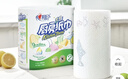 心相印卷纸/厨房用纸75节*8卷纸巾食品接触级（整箱销售 ） 实拍图