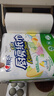 心相印厨房用纸厨房卷纸擦油纸家用厨房纸吸油吸水加厚纸巾家庭实惠装 2提4卷 实拍图