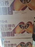 百草味全麦椰香红豆卷面包800g 夹心手撕吐司面包营养早餐休闲零食团购 实拍图