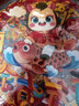 TaTanice趣味玩具马年新年窗花玻璃贴2026春节过年福字贴装饰减压静电贴画 实拍图