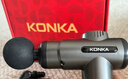 康佳（KONKA）筋膜枪按摩器颈膜枪全身颈肩部肌肉放松按摩棒生日礼物实用送爸爸妈妈七夕情人节礼物送男友女友 标准款：6档调节+6按摩头 实拍图
