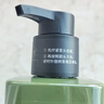 京东京造山茶籽二硫化硒洗发水去屑止痒控油持久蓬松男女士金榜第1洗头膏 实拍图