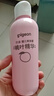 贝亲（Pigeon）桃子水 桃叶精华 婴儿爽身露 四季通用 200ml *3支装 实拍图